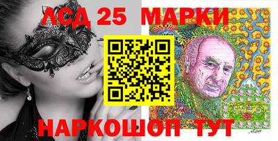 мефедрон мука Моздок
