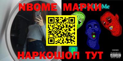 мефедрон мука Моздок