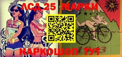 амфетамин Можга