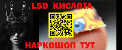 амфетамин Можга