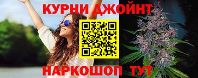 мефедрон мука Моздок