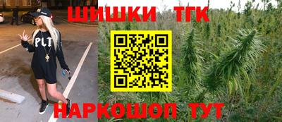 мефедрон мука Моздок