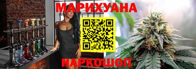 индика Можайск