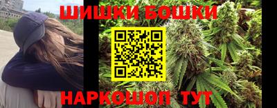 мефедрон мука Моздок