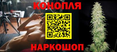 мефедрон мука Моздок