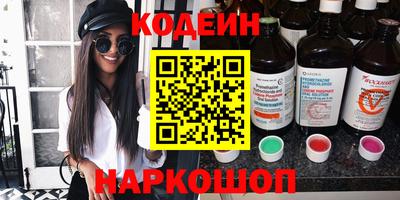 амфетамин Можга