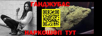 амфетамин Можга