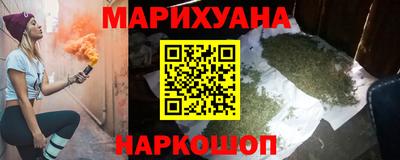индика Можайск