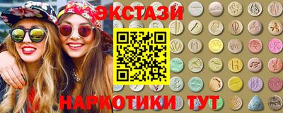 индика Можайск