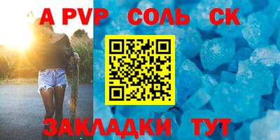 индика Можайск
