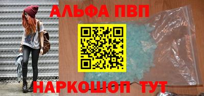 индика Можайск