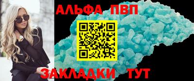 индика Можайск