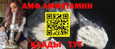мефедрон мука Моздок