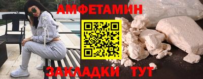 индика Можайск