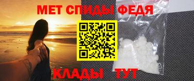 индика Можайск