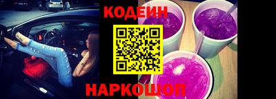 мефедрон мука Моздок