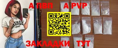 индика Можайск