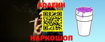 амфетамин Можга