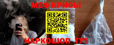 амфетамин Можга